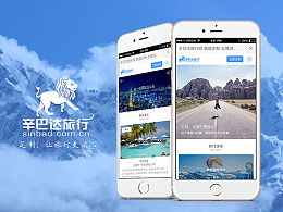 探索Zcool最新發(fā)布的網(wǎng)頁與移動端設(shè)計作品，引領(lǐng)設(shè)計潮流